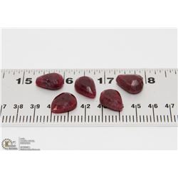 #74-NATURAL RED RUBY GEMSTONE 81.5CT