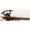 Image 1 : TORO SUPER BLOWER.