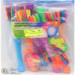 LOT OF 222PACK WATER BALLOONS