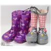 Image 1 : 2 PACK CHILDS RUBBER BOOTS SIZE 8