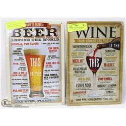 PAIR OF NEW NOVELTY BEER & WINE BAR SIGNS -