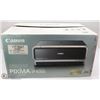 Image 1 : NEW PIXMA IP4000 PRINTER
