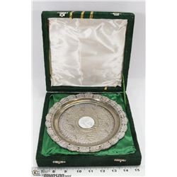 SILVER PLATED 25TH ANNIVERSARY DECORATIVE PLATE