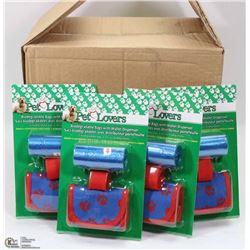 #10- CASE OF PET LOVER'S POOP'N SCOOP BAGS