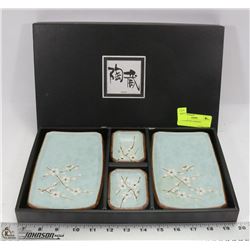 PORCELAIN 4PC SUSHI SET