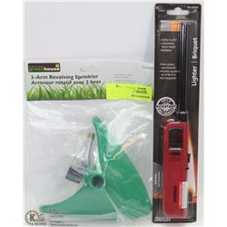 NEW BARBECUE LIGHTER W/ 3-ARM REVOLVING SPRINKLER
