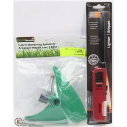 NEW BARBECUE LIGHTER W/ 3-ARM REVOLVING SPRINKLER