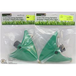 LOT OF 2 3-ARM REVOLVING SPRINKLERS