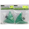 Image 1 : LOT OF 2 3-ARM REVOLVING SPRINKLERS