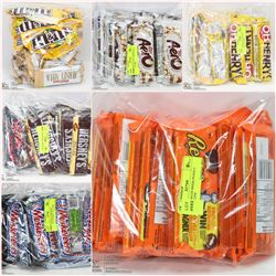 FEATURED ITEMS: DRUG STORE CLOSURE CANDY!