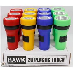 CASE OF 12 HAWK 2D PLASTIC TORCH / FLASHLIGHT