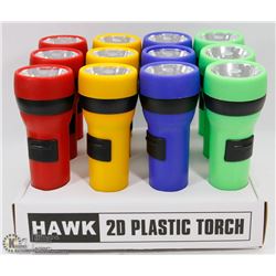 CASE OF 12 HAWK 2D PLASTIC TORCH / FLASHLIGHT