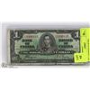 Image 1 : 1937 CANADIAN $1.00 BILL.