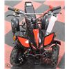 Image 4 : NEW 49CC GAS 2 STROKE MINI QUAD ON CHOICE