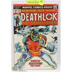 MARVEL 25 CENT DEATHLOK THE DEMOLISHER COMIC WITH