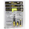 Image 1 : LOT OF 3-64 PIECE SCREWDRIVER SETS NEW HOME