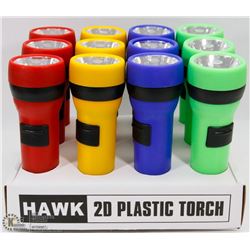 CASE OF 12 HAWK 2D PLASTIC TORCH / FLASHLIGHT
