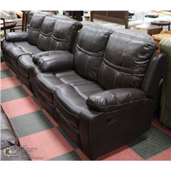 NEW DEXTER BROWN LEATHERETTE RECLINING
