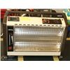 Image 1 : RADIANT QUARTZ HEATER WITH HUMIDIFIER HOME