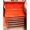 Image 2 : 6 DRAWER RED HUSKY TOOL BOX