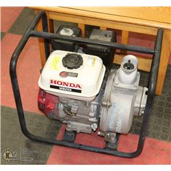 HONDA MOTOR WITH PUMP - MOTOR ONLY