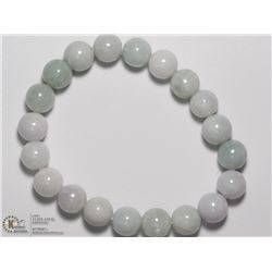 32) JADIETE FLEXIBLE BRACELET