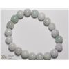 Image 1 : 32) JADIETE FLEXIBLE BRACELET