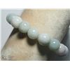 Image 3 : 32) JADIETE FLEXIBLE BRACELET