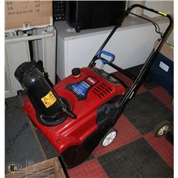 TORO POWER CLEAN 621E GAS SNOWBLOWER 21" WIDTH