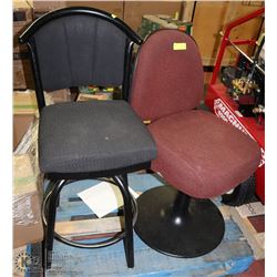2 ASSORTED CASINO CHAIRS