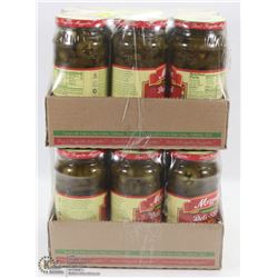 #8-JALAPENO HOT PEPPERS DELI-SLICED