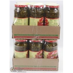 #8-JALAPENO HOT PEPPERS DELI-SLICED