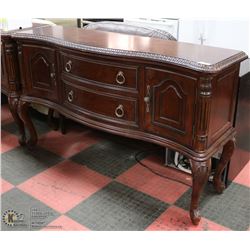 INTRICATE CARVED STYLE SIDEBOARD