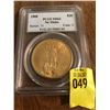 Image 1 : 1908 $20 St. Gaudens Gold Coin