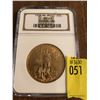 Image 1 : 1908 $20 St. Gaudens Gold Coin