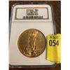 Image 1 : 1926 $20 St. Gaudens Gold Coin