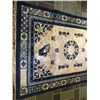 Image 2 : Vintage Oriental Rug