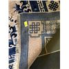 Image 3 : Vintage Oriental Rug