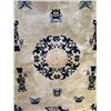 Image 4 : Vintage Oriental Rug