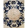 Image 5 : Vintage Oriental Rug