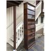 Image 2 : Oak Lawyers Bookcase
