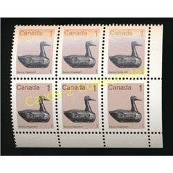 Canadian 1 Cent Duck Stamps Block Of 6