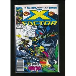 Marvel X Factor #75