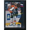 Image 1 : 92-93 Upper Deck Euro-Rookies Dimitri Yushkevich