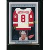 Image 1 : 17-18 SP GU Frameworks Material Justin Abdelkader