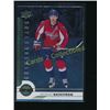 Image 1 : 17-18 UD Shining Stars Nicklas Backstrom