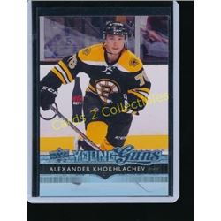 14-15 Upper Deck #204 Alexander Khokhlachev YG RC