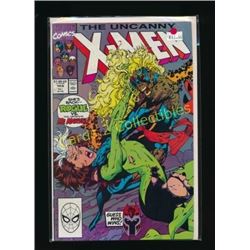Marvel X-Men #269