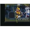Image 1 : 15-16 UD Contours Jerseys #S2 Tuukka Rask