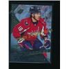 Image 1 : 2015-16 SPx #109 Chandler Stephenson RC